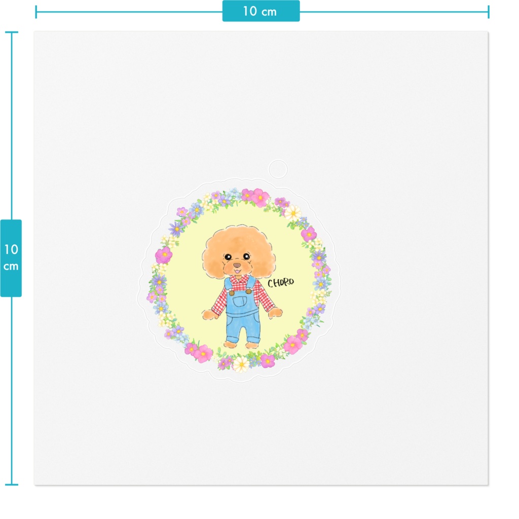 うちの子ステッカー