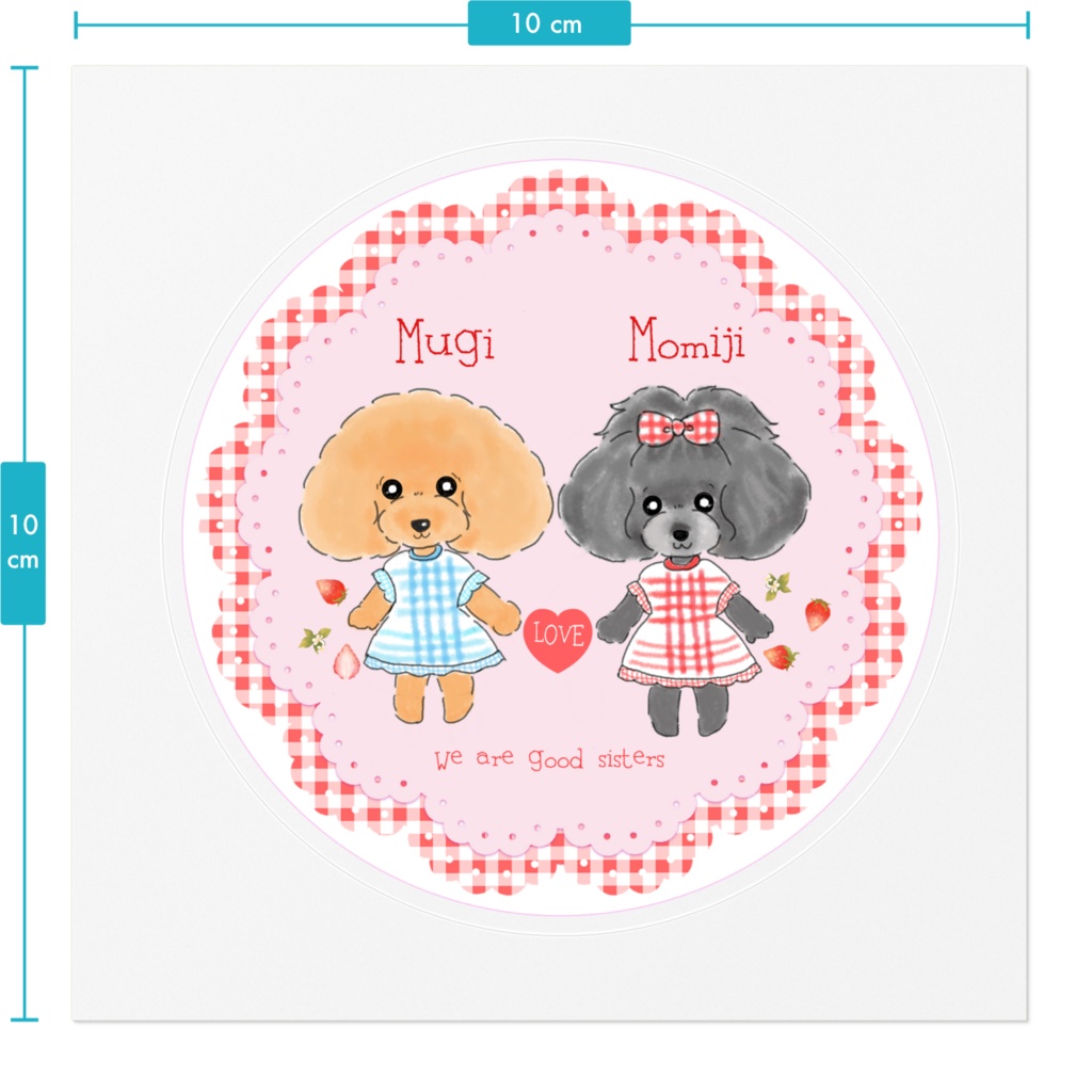 うちのこシール(むぎもみちゃん)