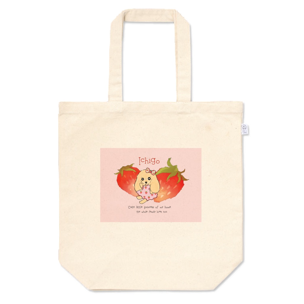 苺ちゃん専用バッグ