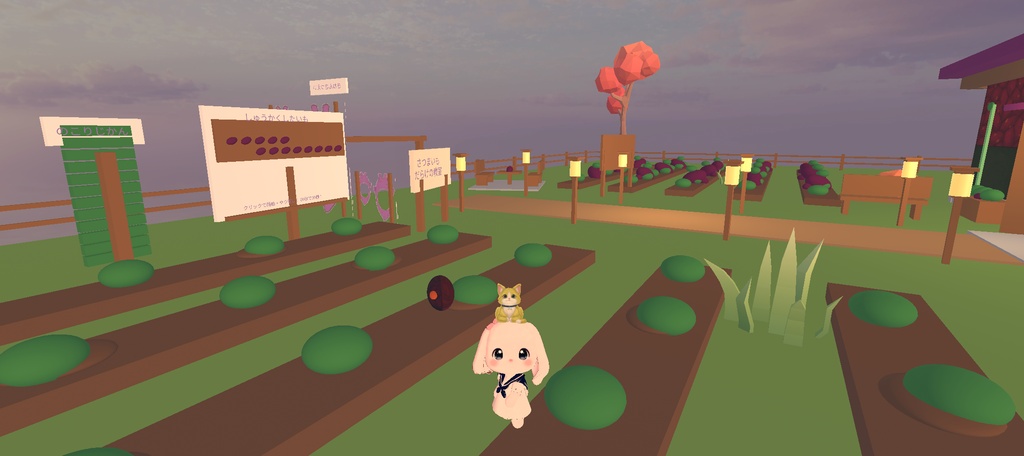 Yellowbell Cat|cluster向け猫アクセサリー