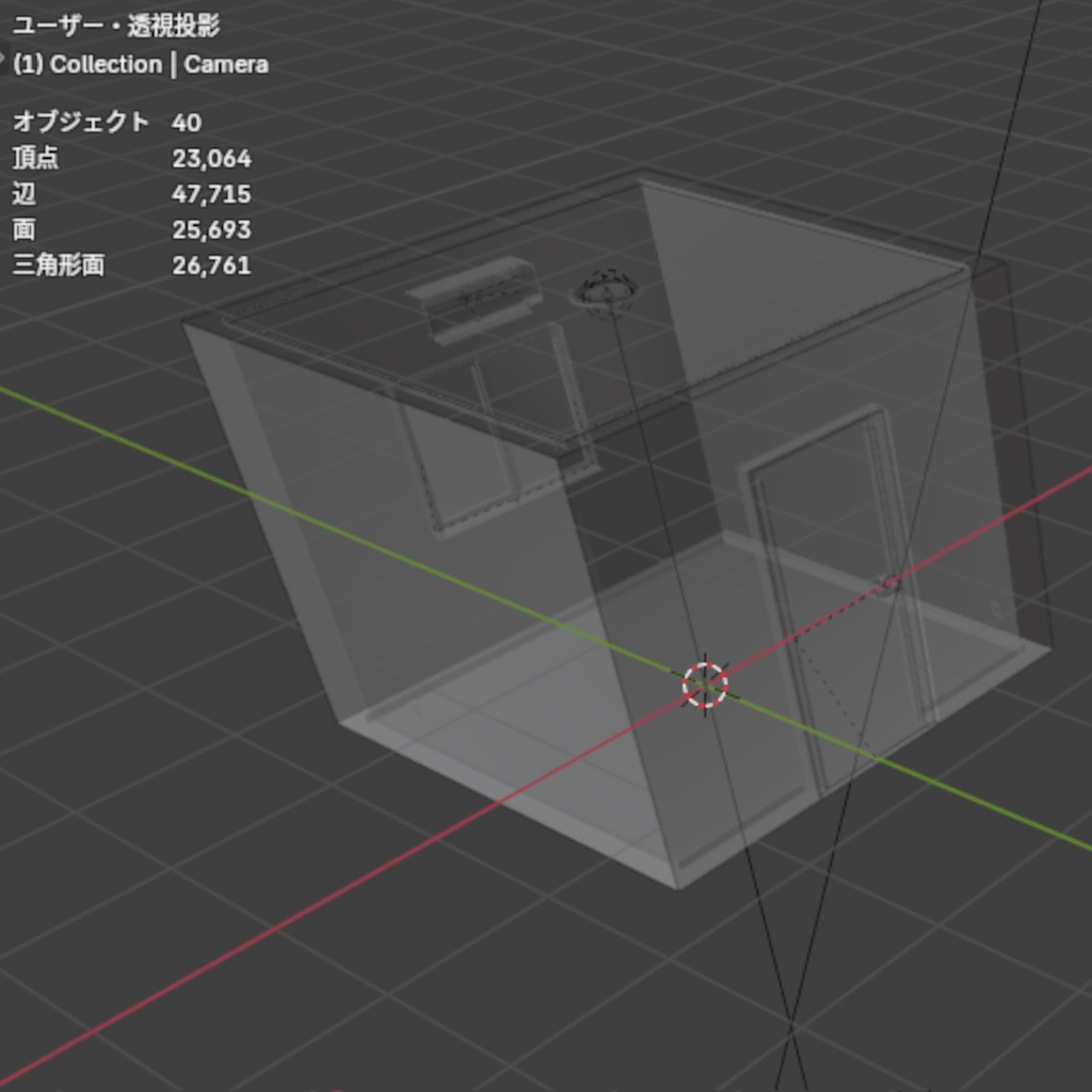 4畳半の洋室【BLEND】