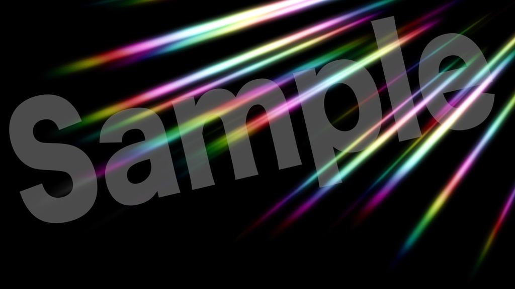 アニメ撮影用ムービー素材『入射光』2種セット