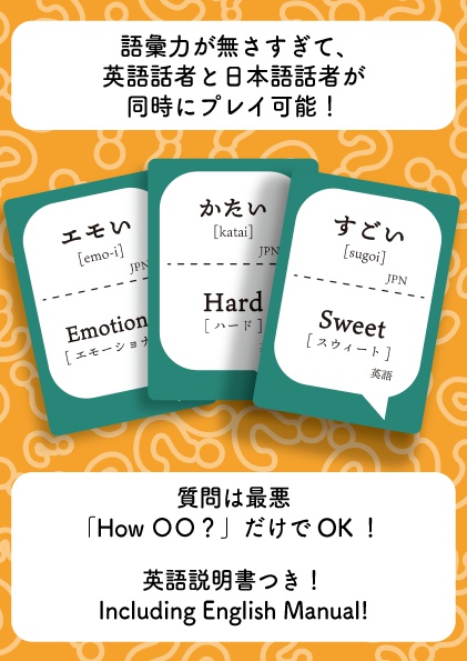 あのアレなヤバイ動物