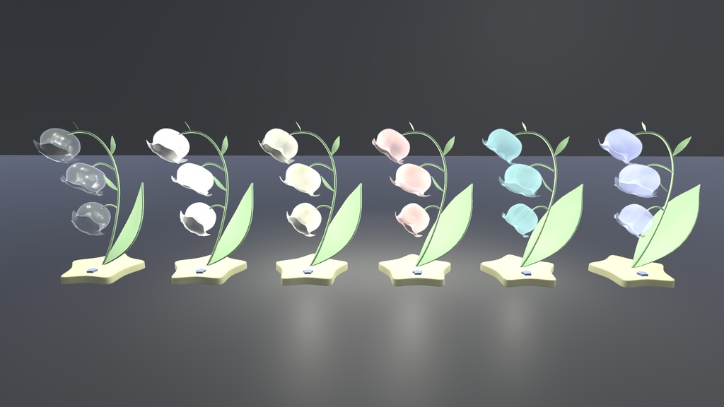 【VRChat想定】スズランのランプ