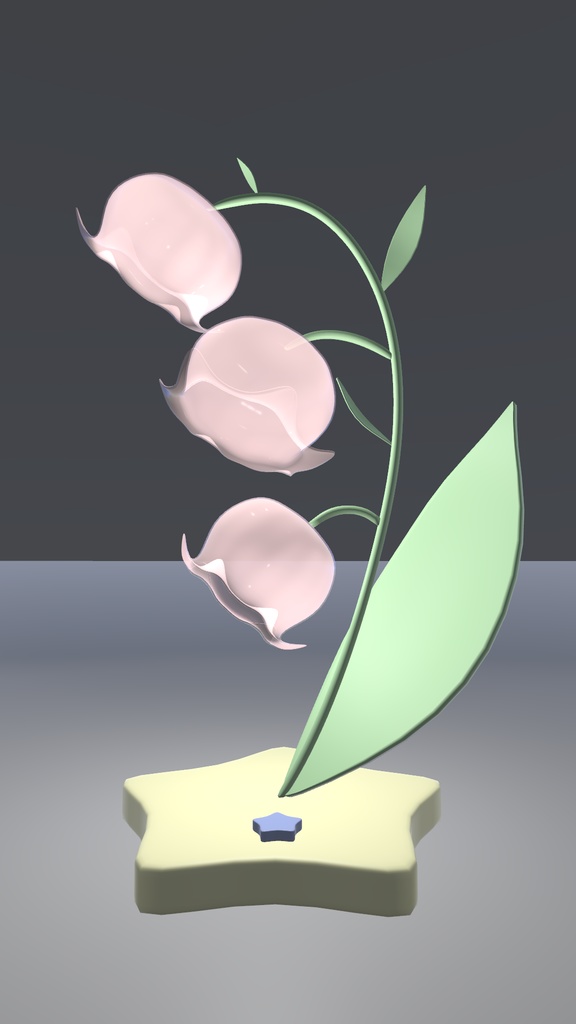 【VRChat想定】スズランのランプ