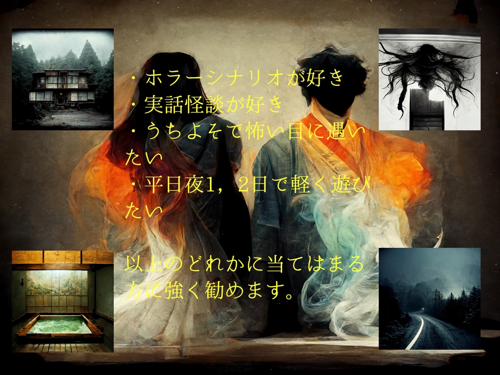 Fire of jealousy-怨炎-(SPLL:E109734)