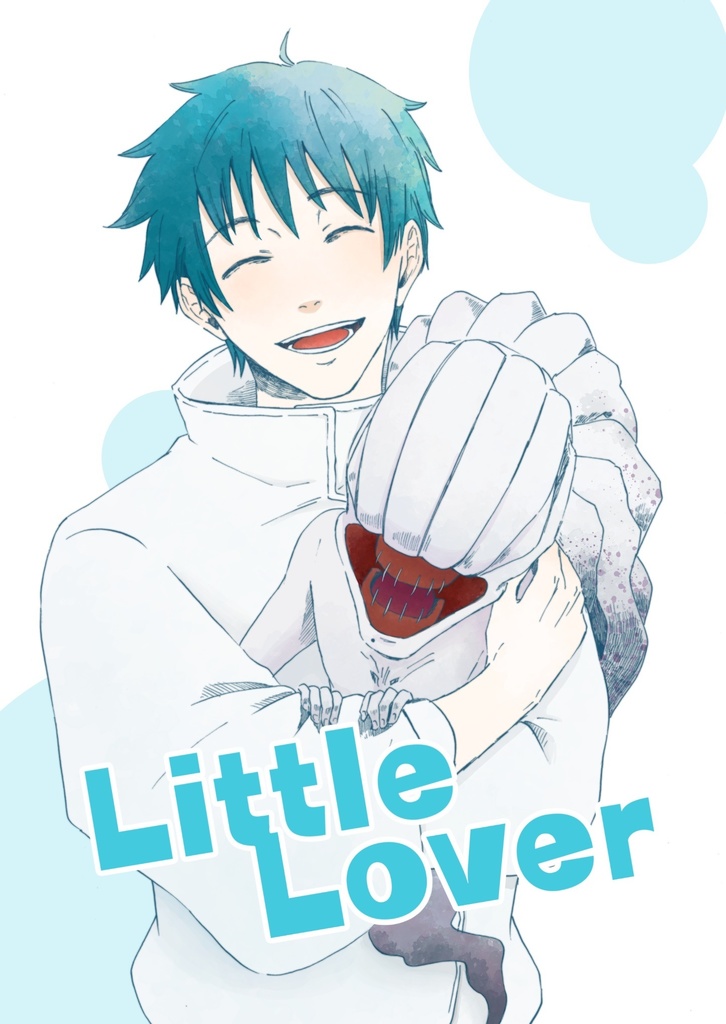 Little Lover