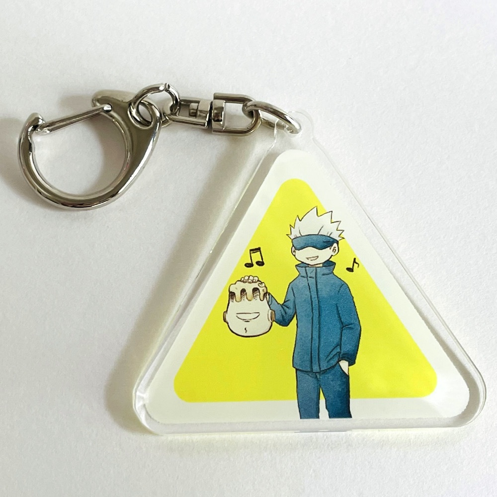 アクリルキーホルダー（ごじょせんとじょごたん）