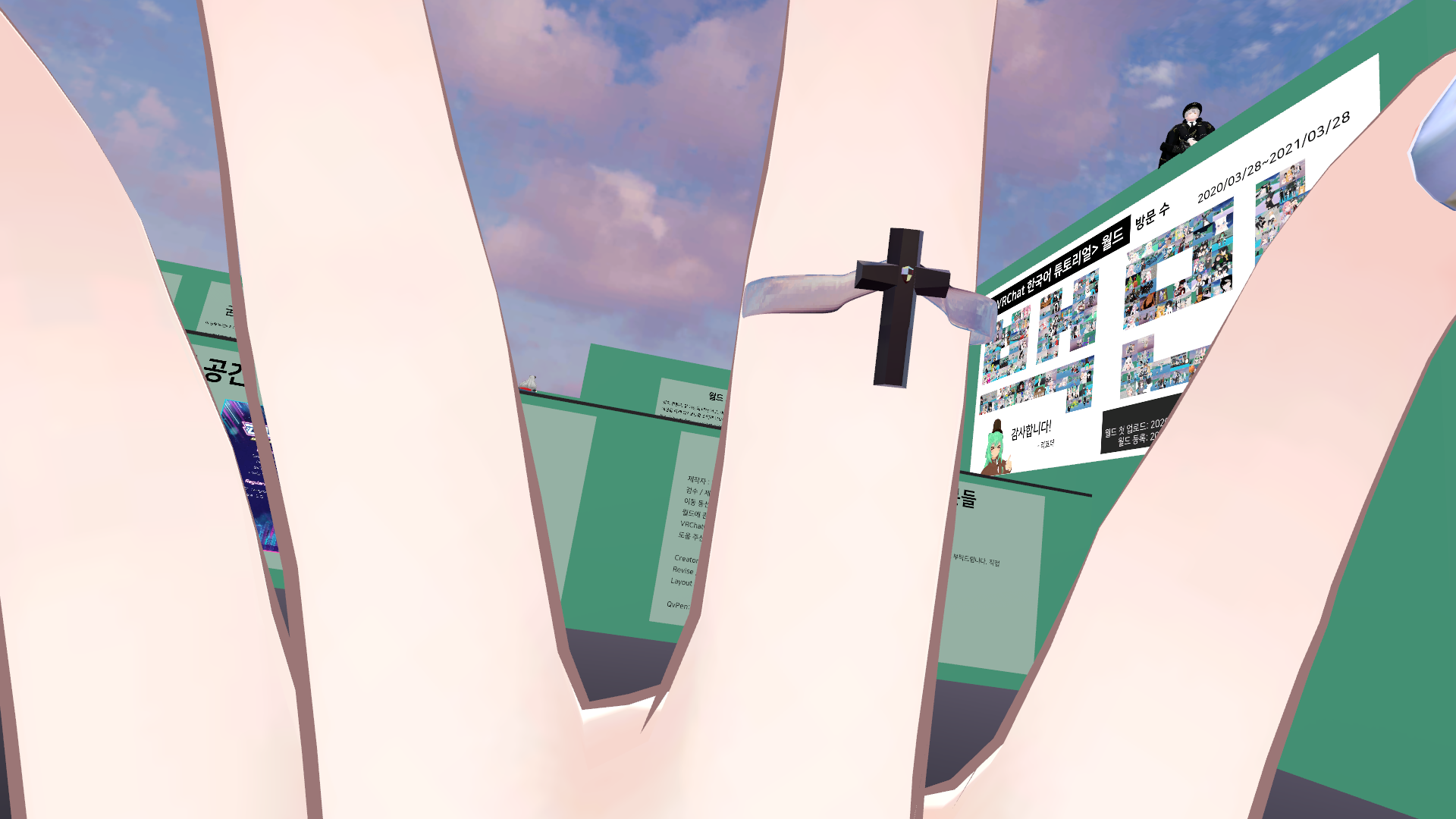 [vrchat] ring - faker - BOOTH