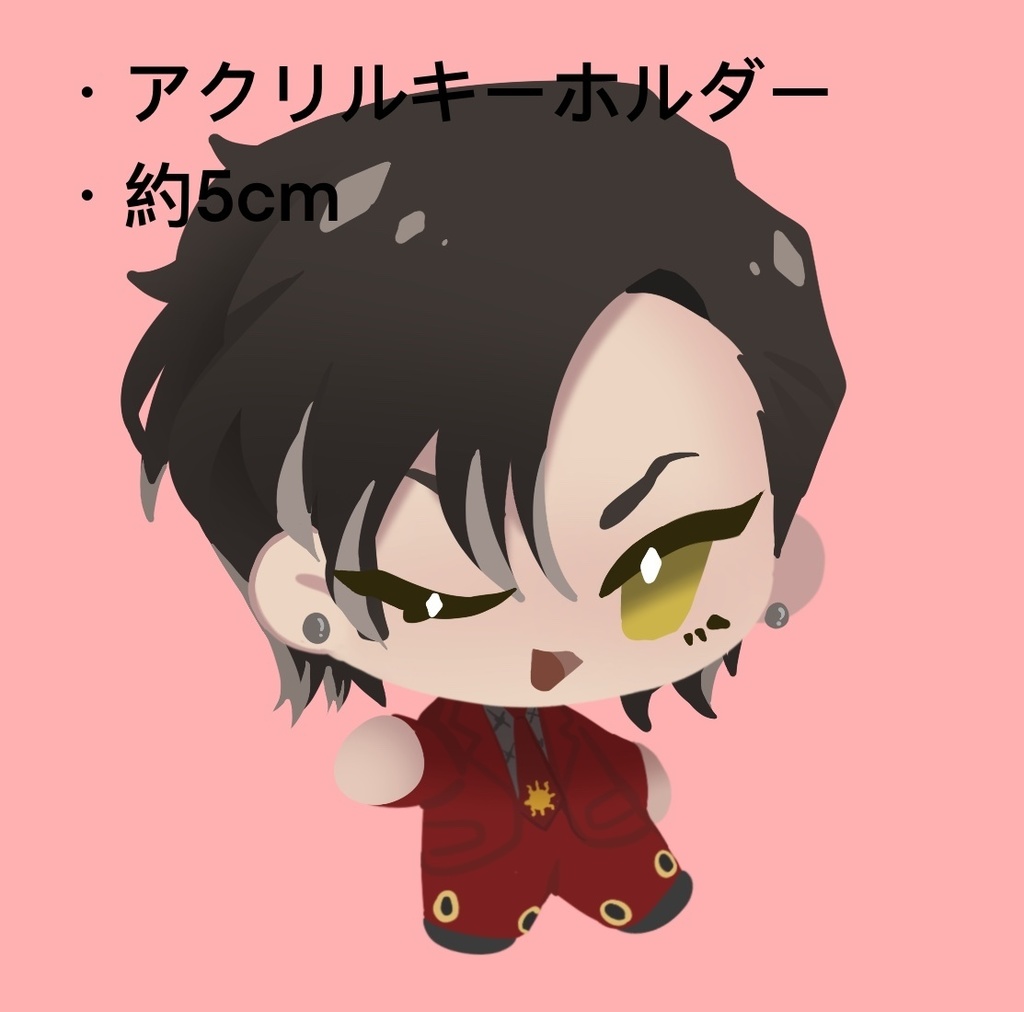 アクリルキーホルダー　クリス