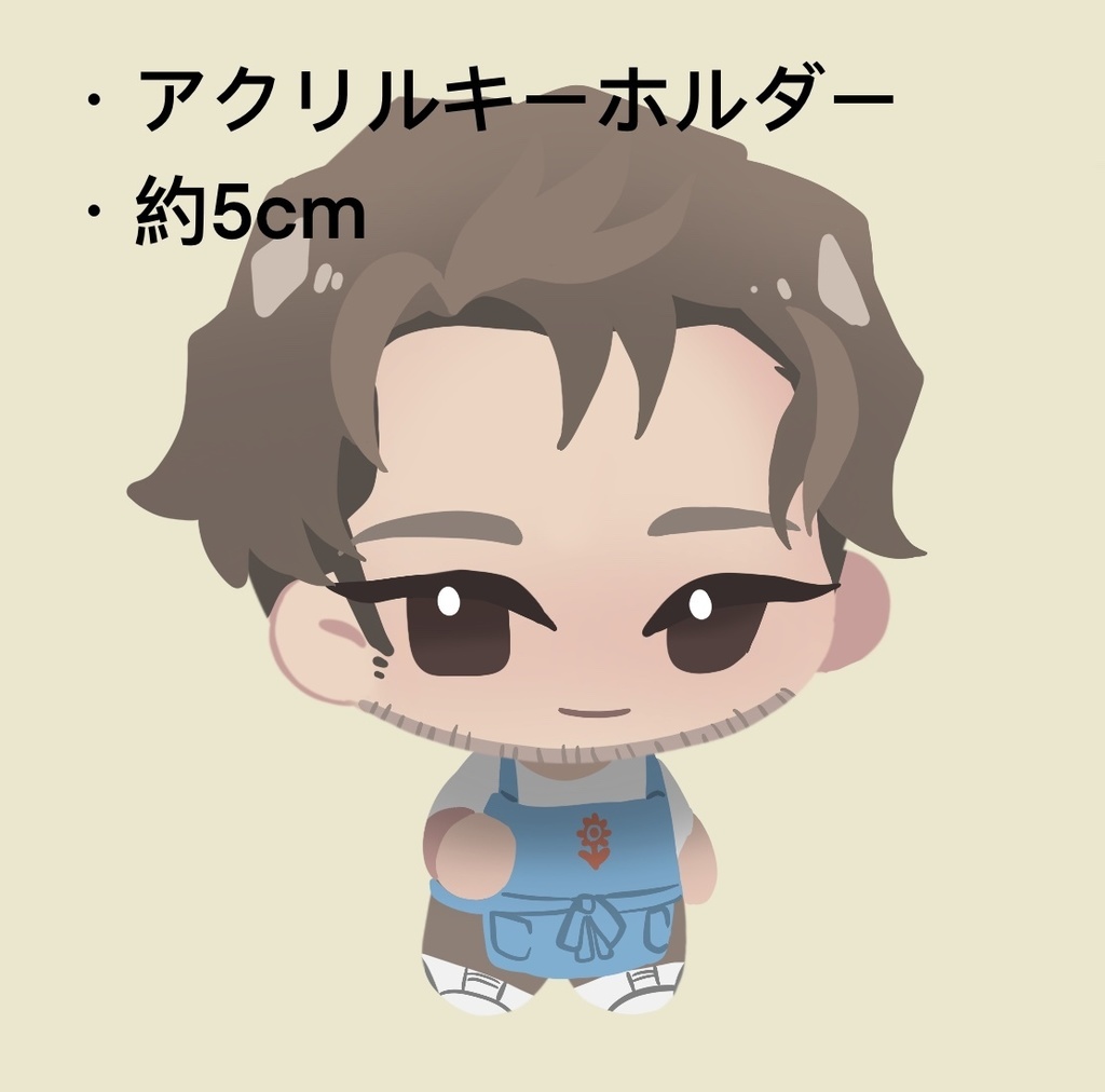 アクリルキーホルダー　リンジー