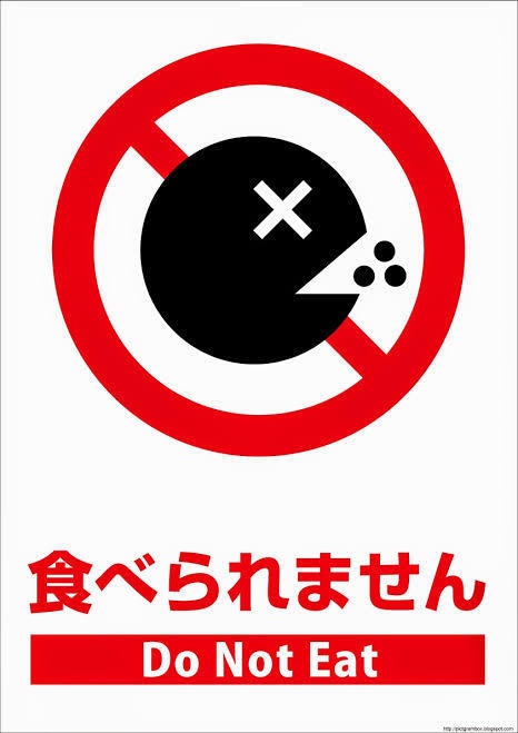 低反発スクイーズ ミルクパン🍞