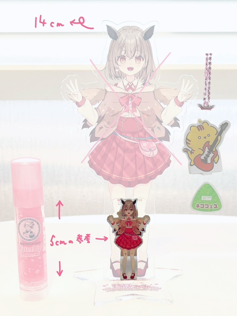 アクスタキーホルダー【みみポーズ】5cm