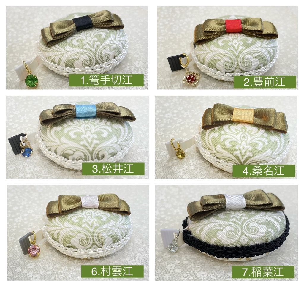 刀剣乱舞 マカロンメジャー(江イメージ)