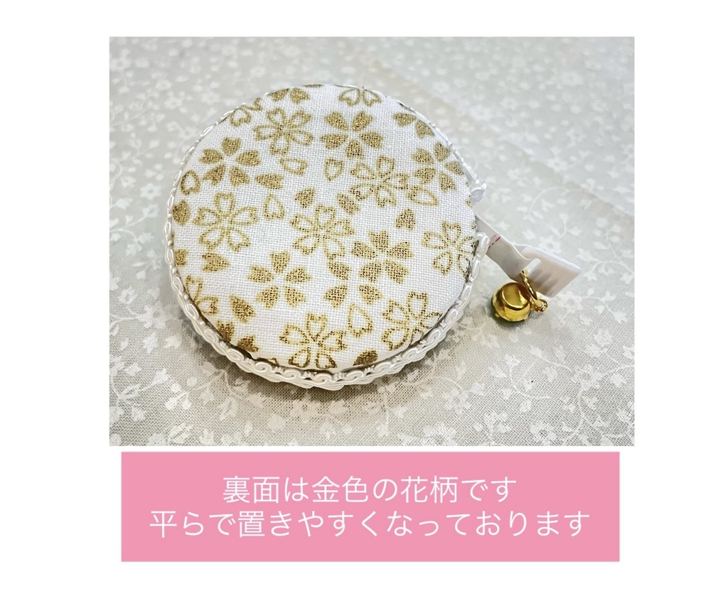 刀剣乱舞 マカロンメジャー(江イメージ)