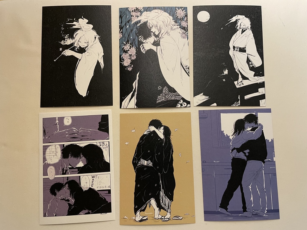 ポストカード６枚セット