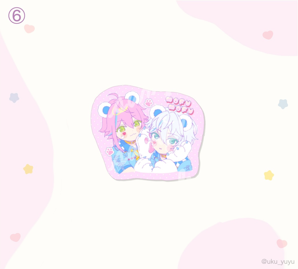 【単品】きらきらシール