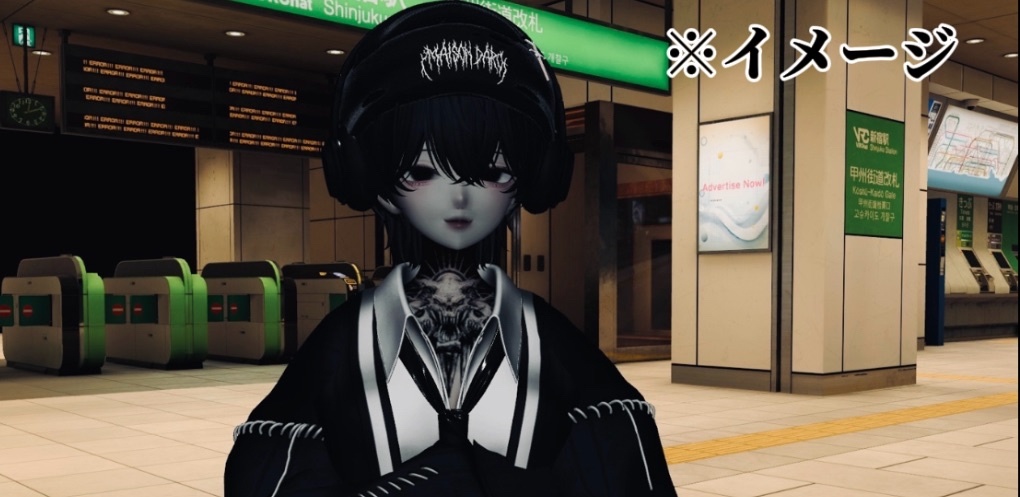 Poiyomi 黒リムマテリアル