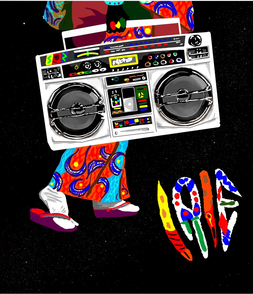 IRIE DL特典付き
