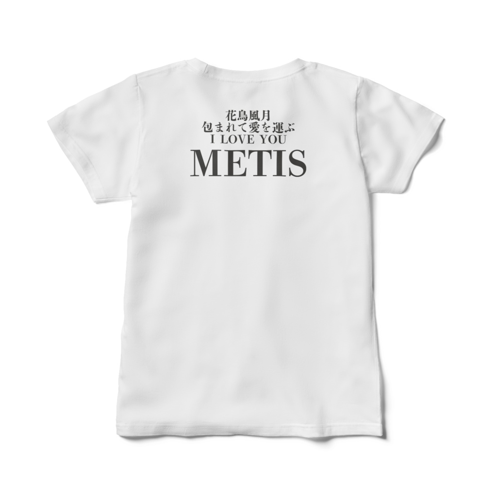 美しい女性 DL特典付き