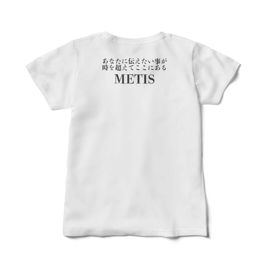 平和づる DL特典付き