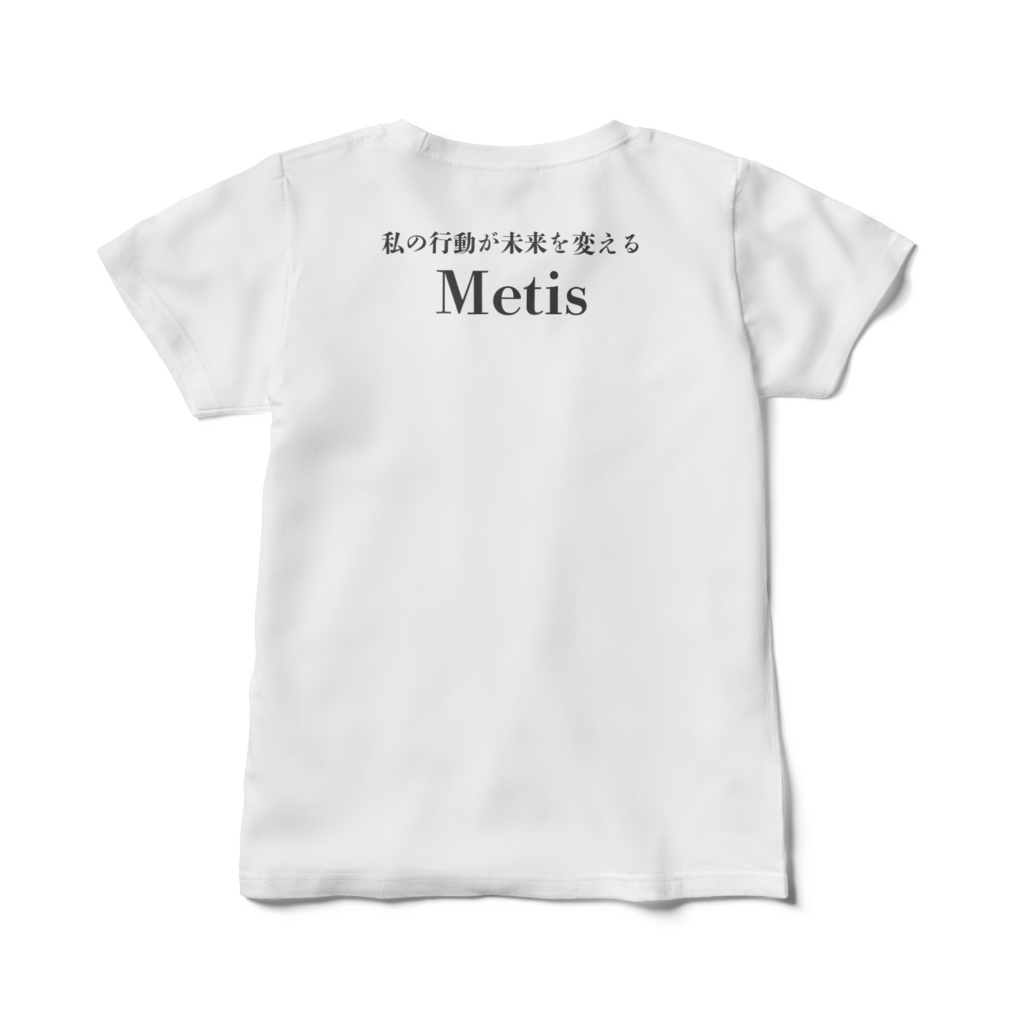 CHANGE DL特典付き