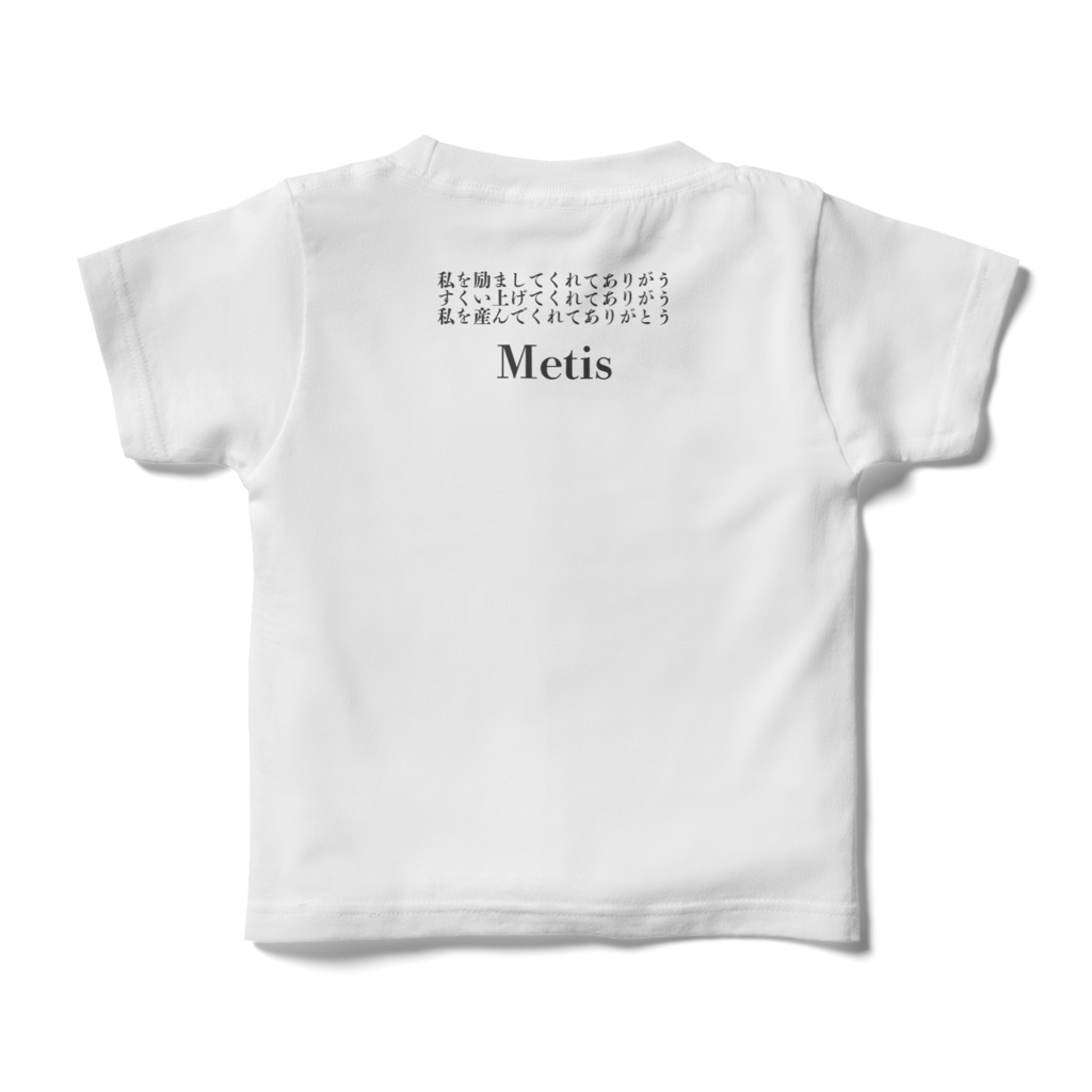 REGGAEのおじさん