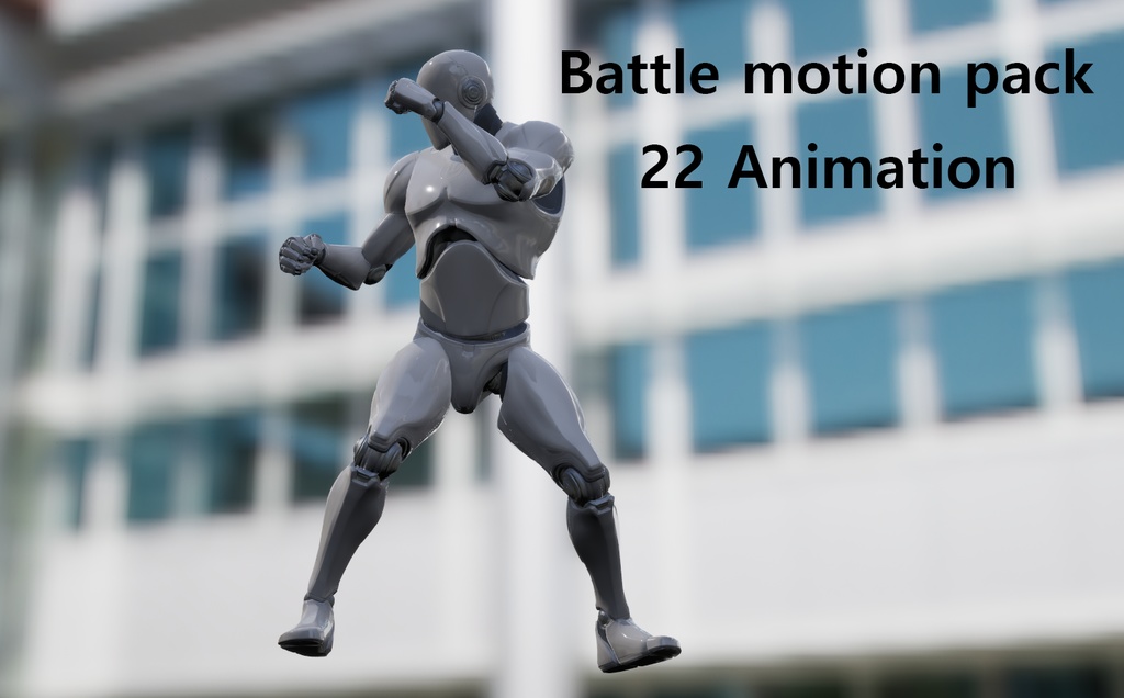 battle motion pack