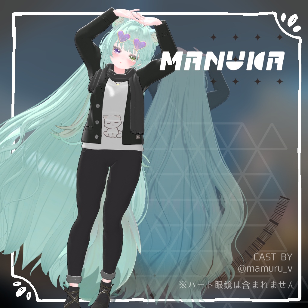 【10アバター対応】🍁Autumn Street🍁