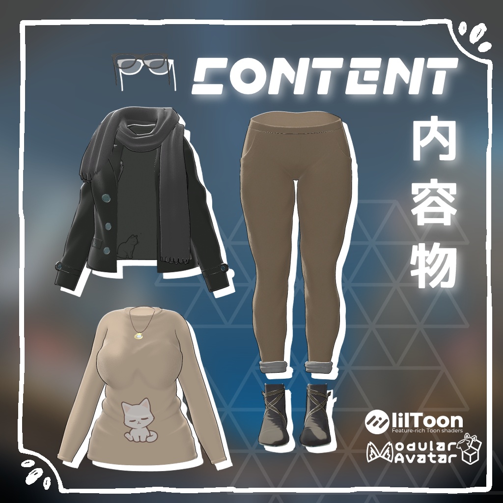 【10アバター対応】🍁Autumn Street🍁