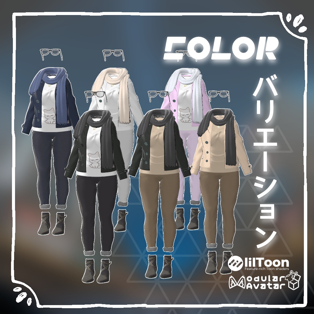 【10アバター対応】🍁Autumn Street🍁