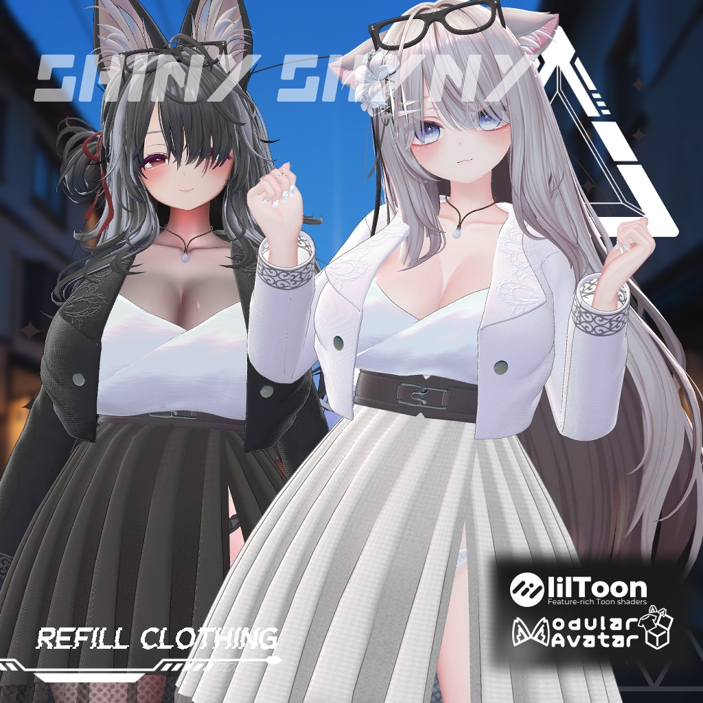 【12アバター対応】✨Shiny Shyny✨