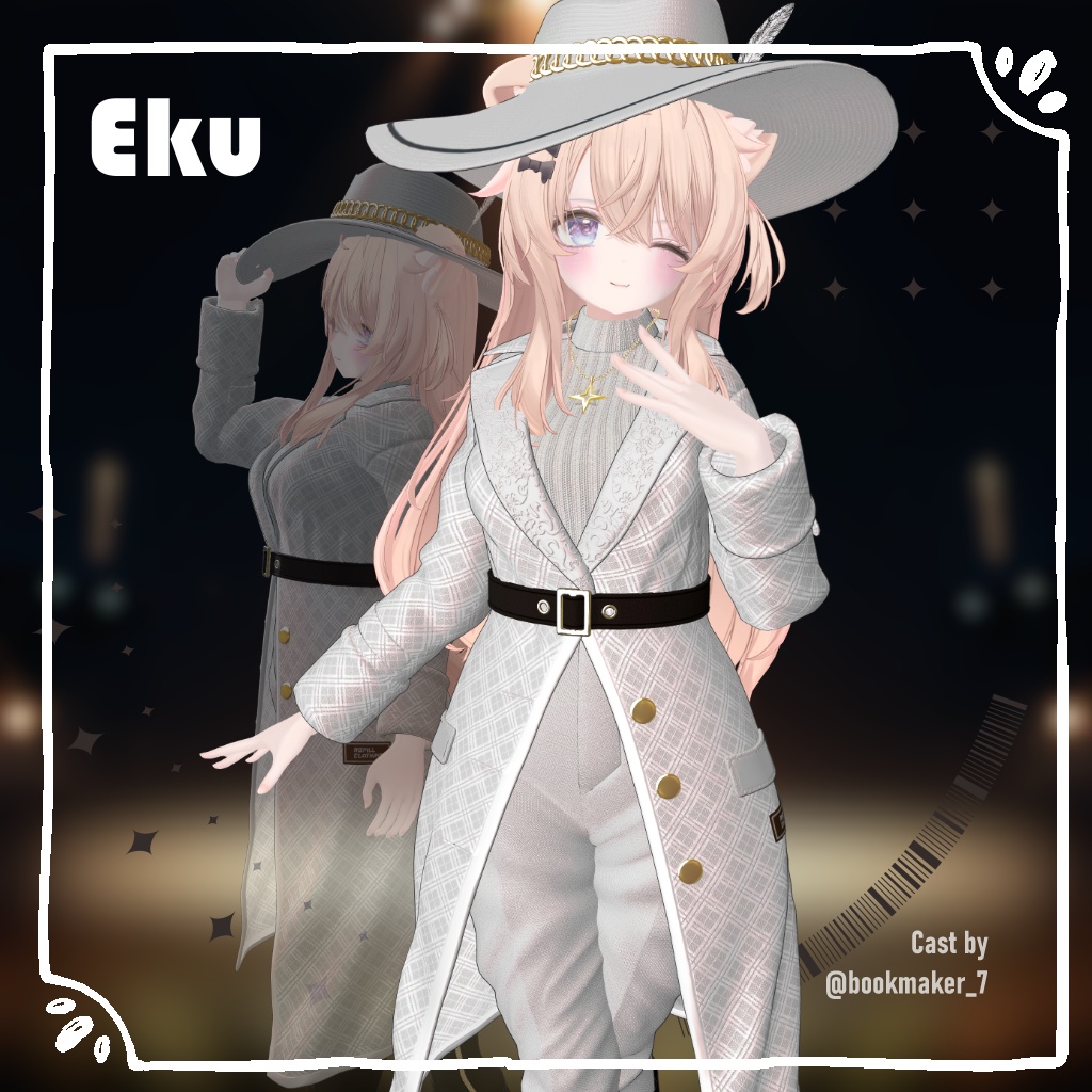 【12アバター対応】⭐Elegrant Star⭐