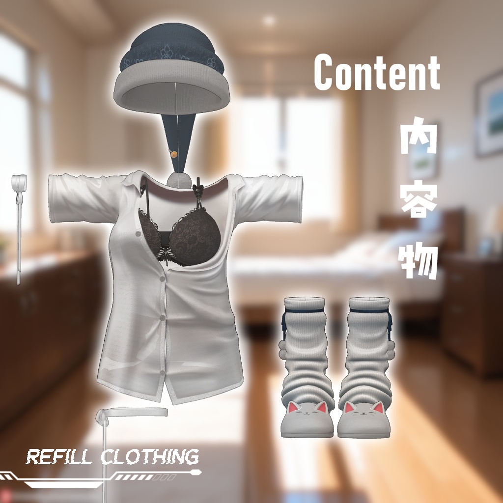 【12アバター対応】💭MorningChu💭