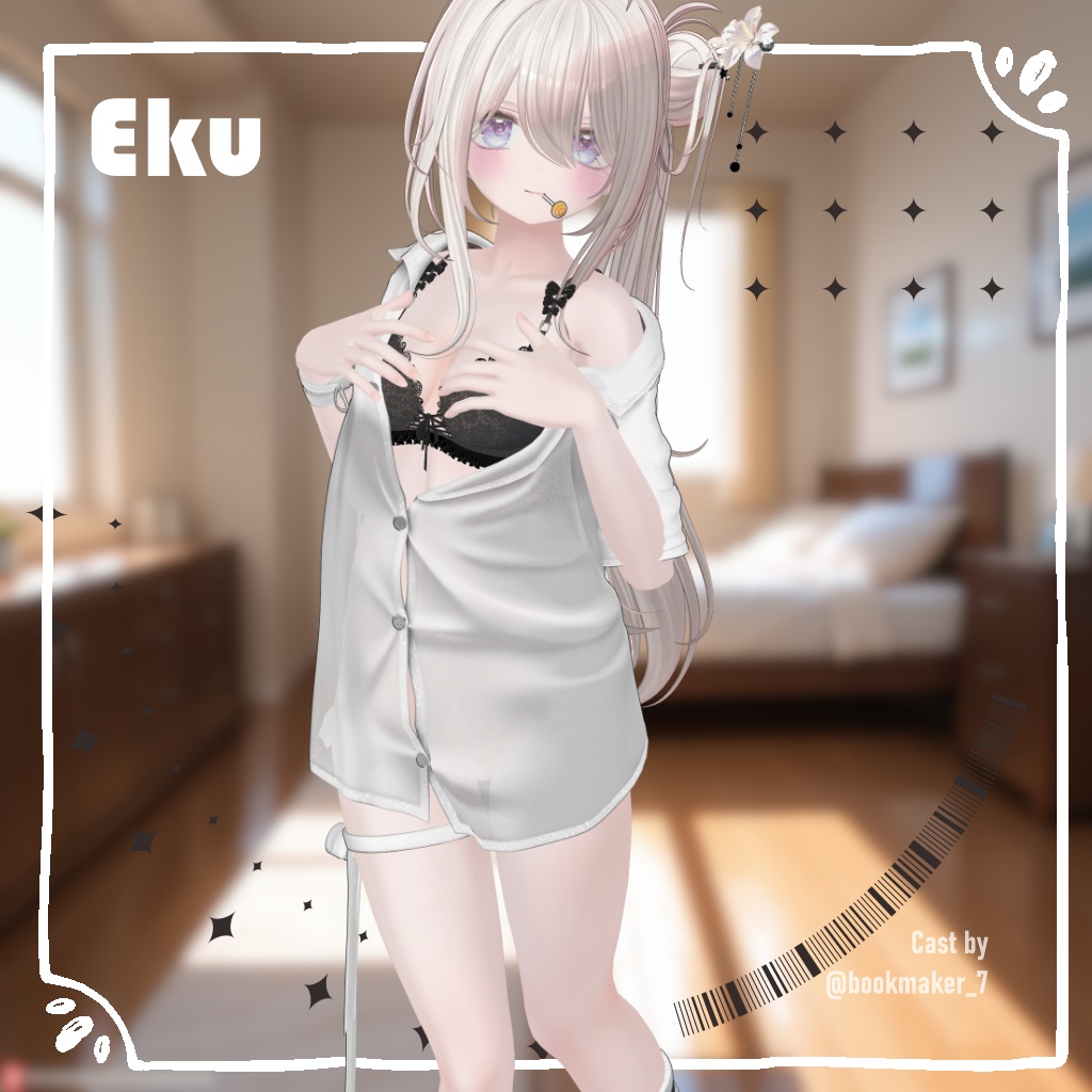 【12アバター対応】💭MorningChu💭