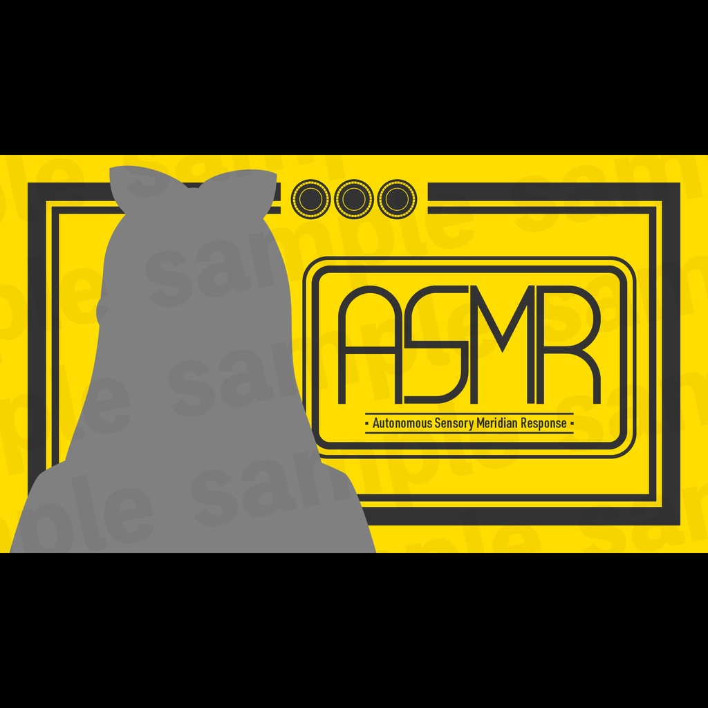 『ASMR』素材・サムネ2(更新済み)