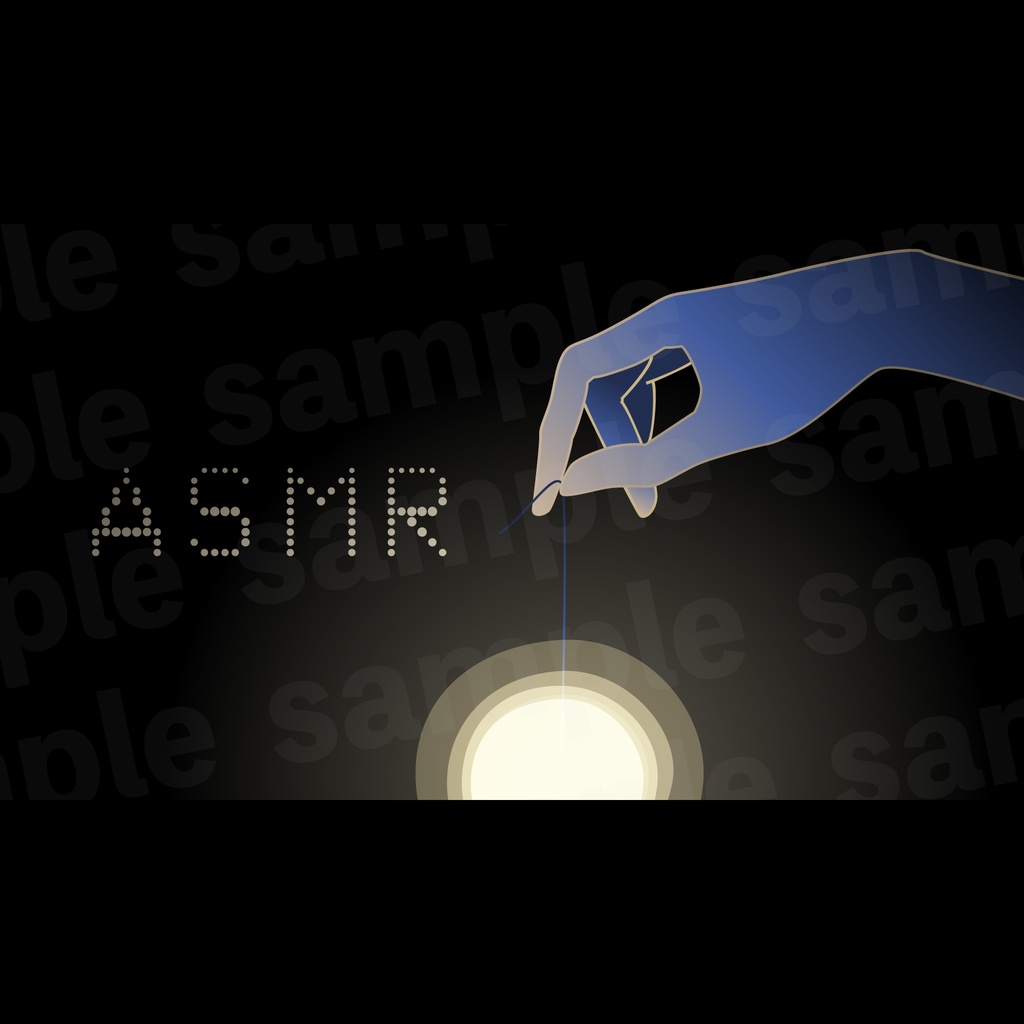 『ASMR』素材・サムネ3