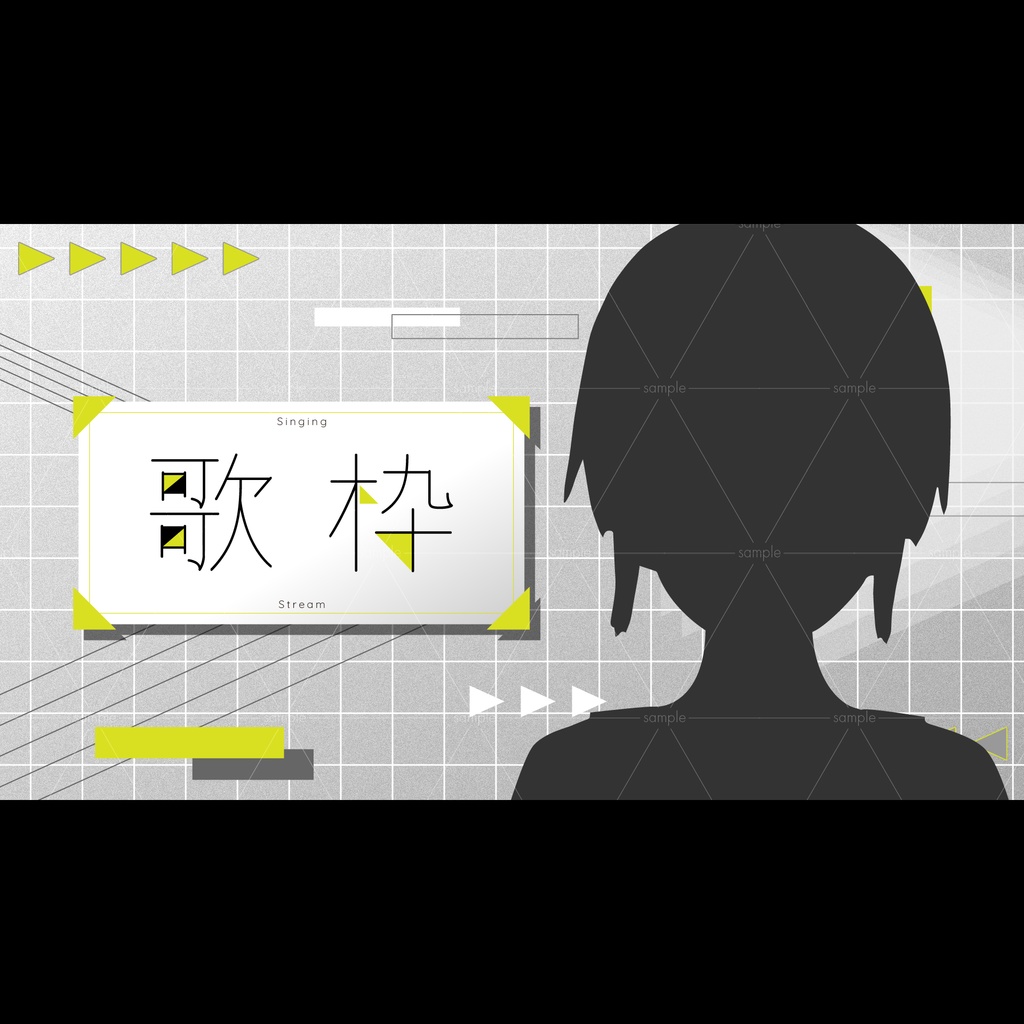 『歌枠』素材・サムネ3