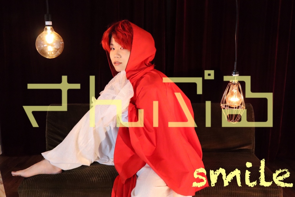 ブロマイドデータ販売【鮫嶋樹 ②】2枚セット