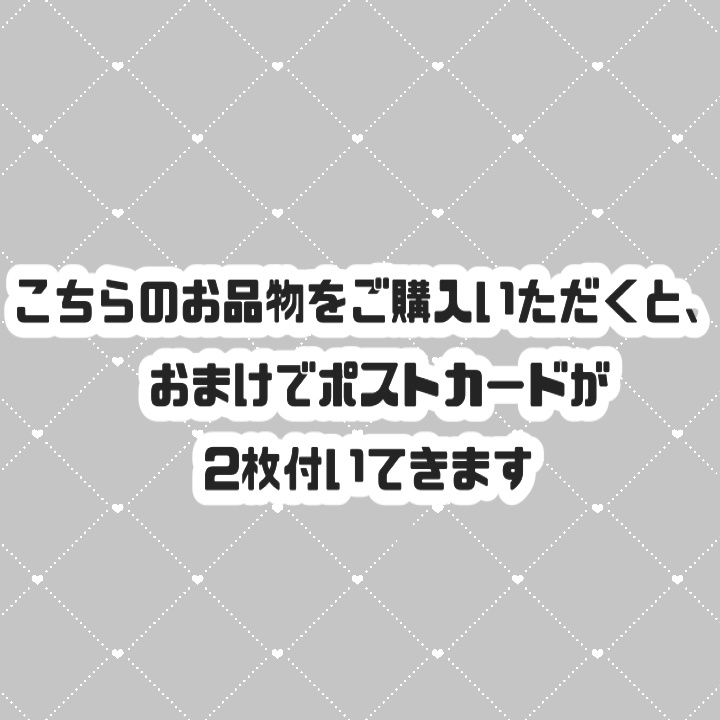 1名限定💛きいかちゃんアクスタ&ステッカー💛(おまけ付)