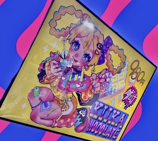 🍫💛きいかちゃんB2ポスター💛🍫(ポスカ3枚付)