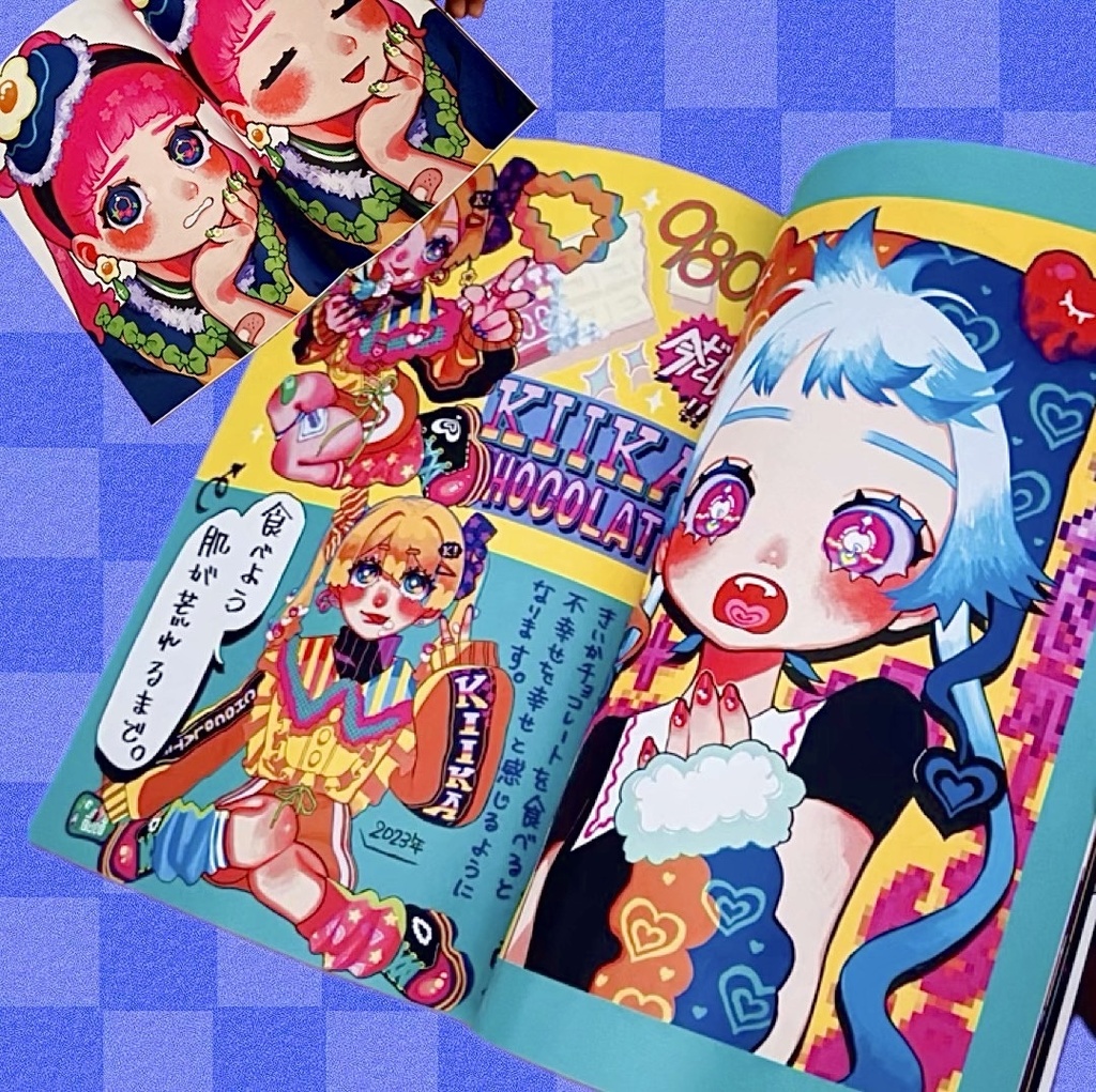 💙新イラスト本B5 46ページ💙