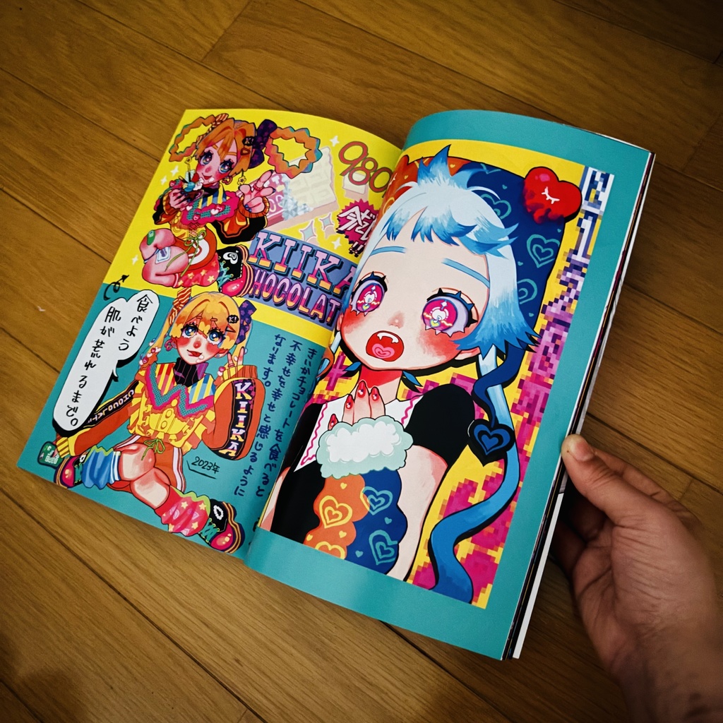 新イラスト本B5 46ページ&10cmステッカー付で100円引❤️🔥お得セット💙