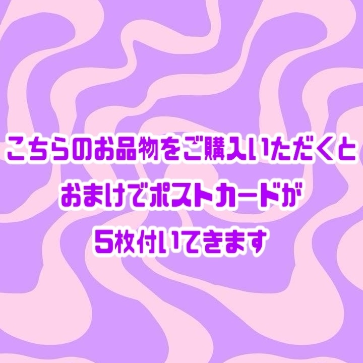1名限定「きみのちょーしょく!」F20号ラメグロスキャンバスプリント✨