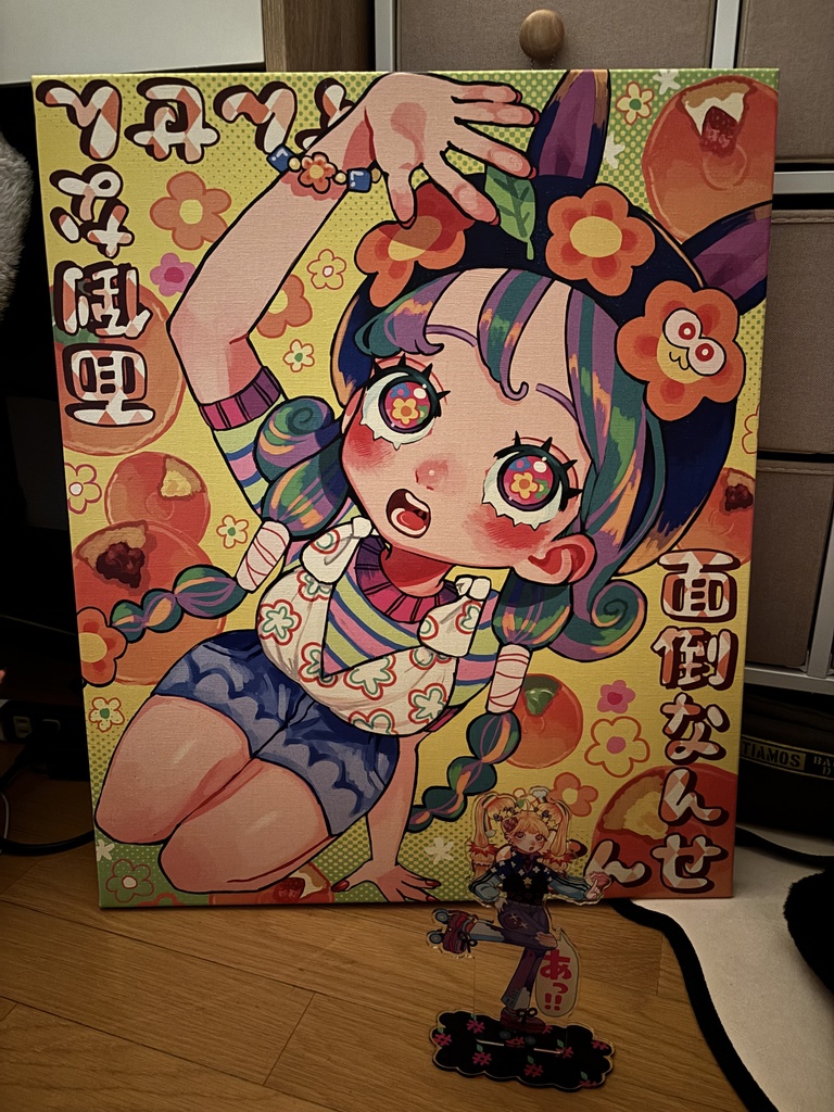 1名限定「べいくどなんせんす!」F15号ラメグロスキャンバスプリント✨