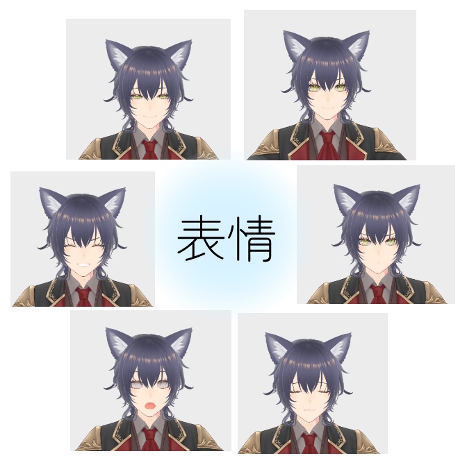 【VroidVRMモデル:Aran】