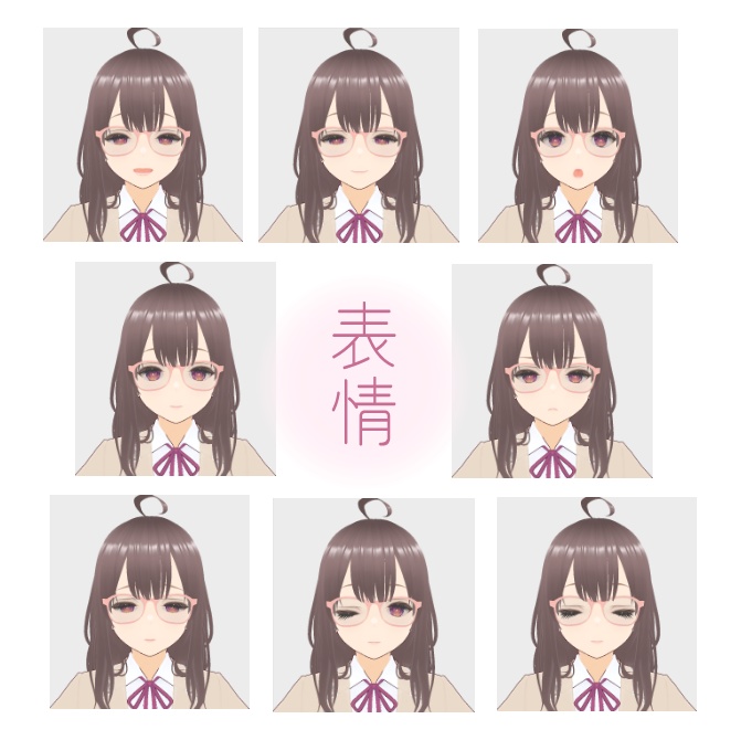 【VroidVRMモデル:Saya】