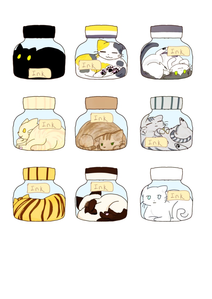 インクネコサコッシュ