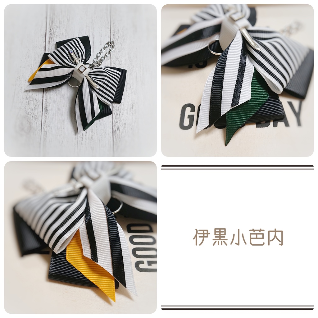 《鬼滅の刃》柱、イメージリボン【バッグチャーム】