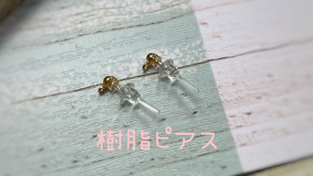 《推しカラー》小さなピアス.イヤリング【組み合わせ自由】